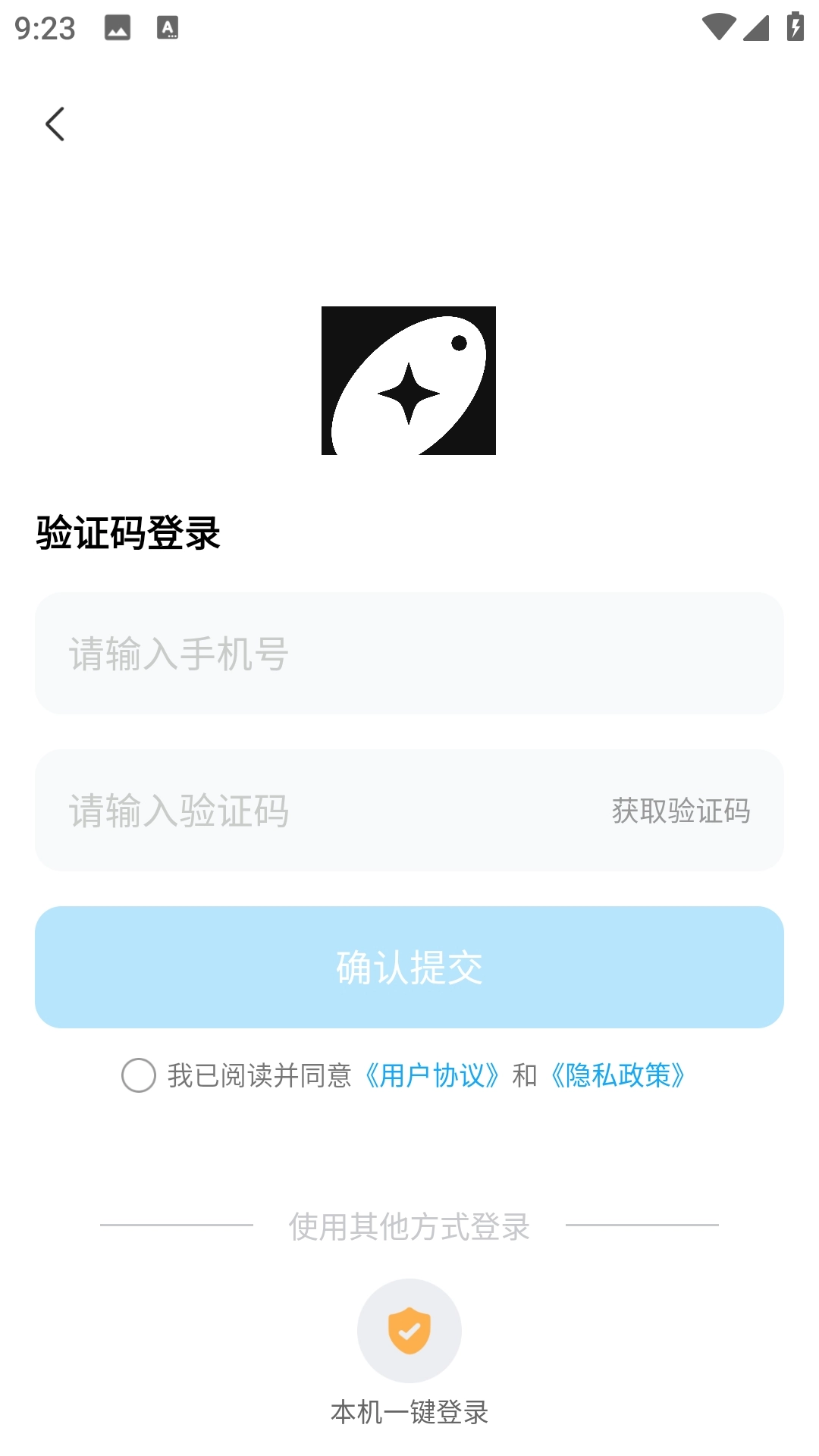 DeepAI漫剧无广告版图3
