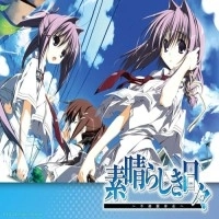 素晴日手游无广告版