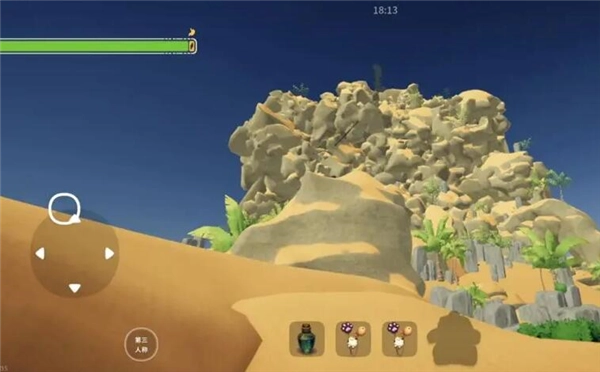 一起登顶联机安卓直装版图1