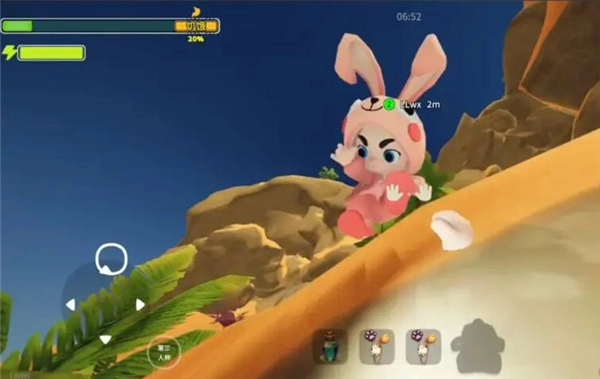 一起登顶联机安卓直装版图4