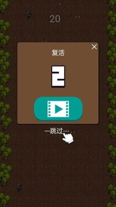 荒野刺激枪战小直装游戏版图2