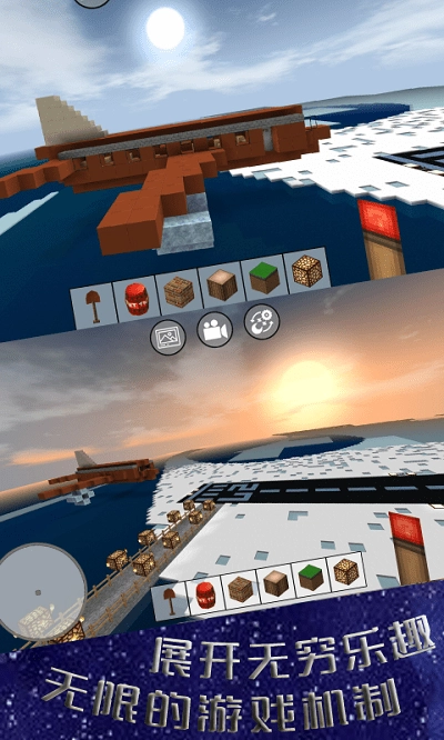 像素丛林探险安卓版图1