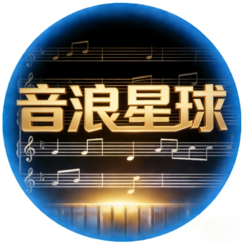 音浪星球安卓版