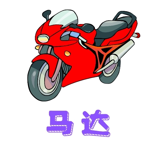 马达TV手机免费版