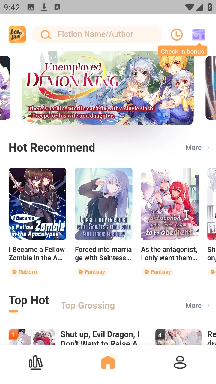 lolobun轻小说官方最新版图3