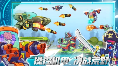 火线精英城市游戏最新版