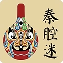秦腔迷官方正版