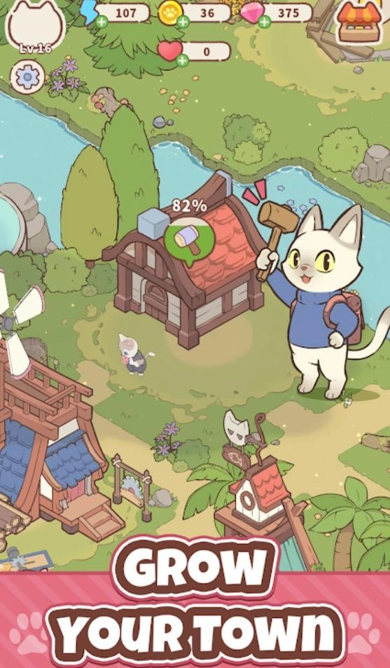 合并猫游戏安装包图2