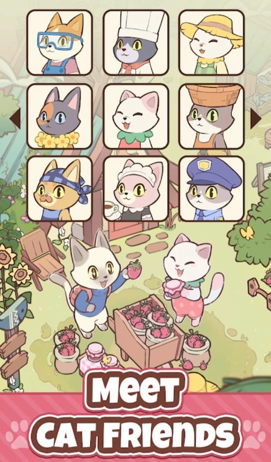 合并猫游戏安装包图3