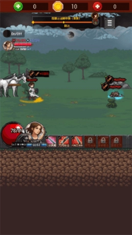 魅魔猎杀者通用版图4