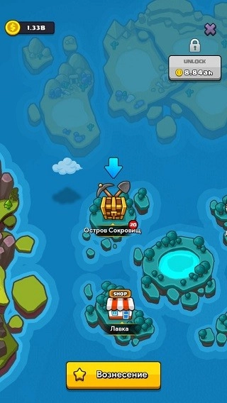 波波的矿藏手机最新版图3