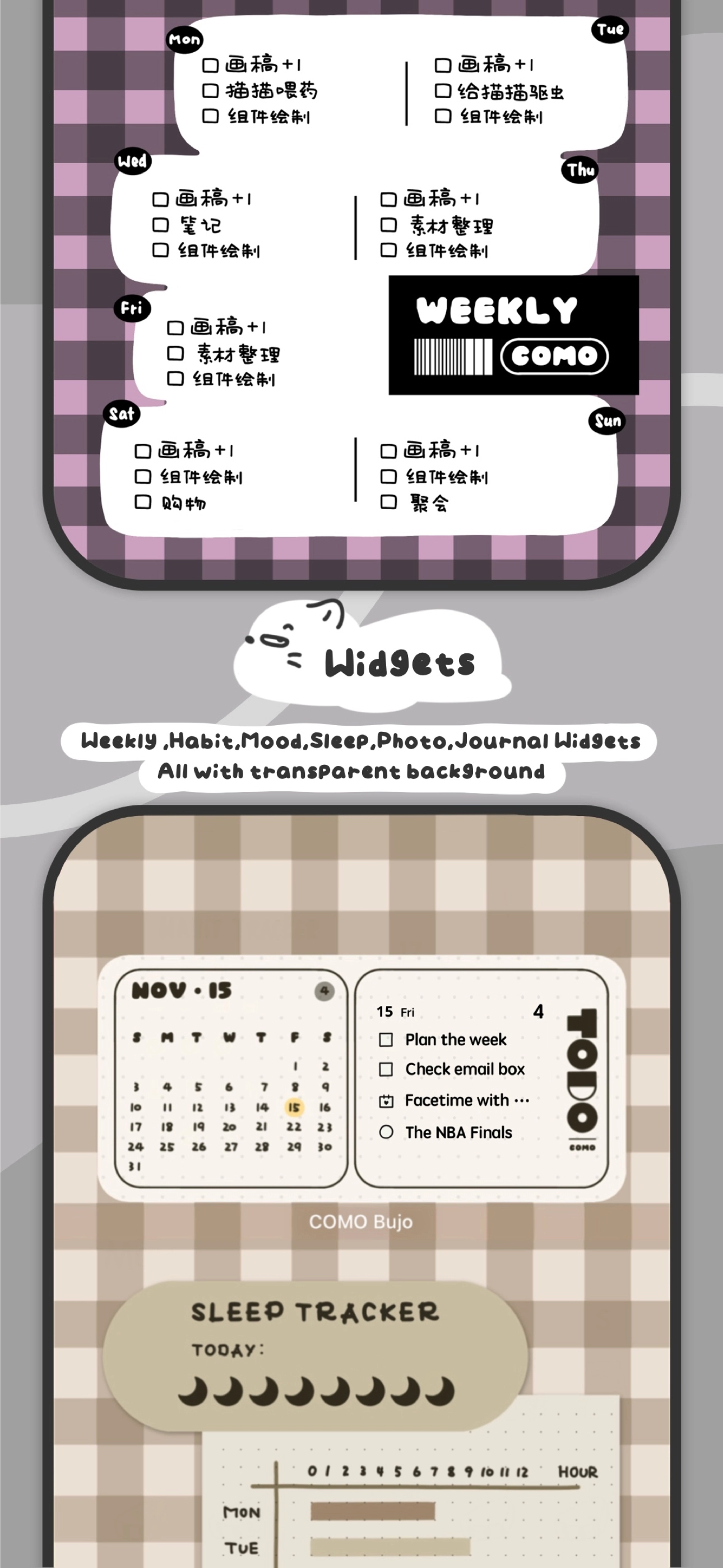 可萌日记最新免费版图2