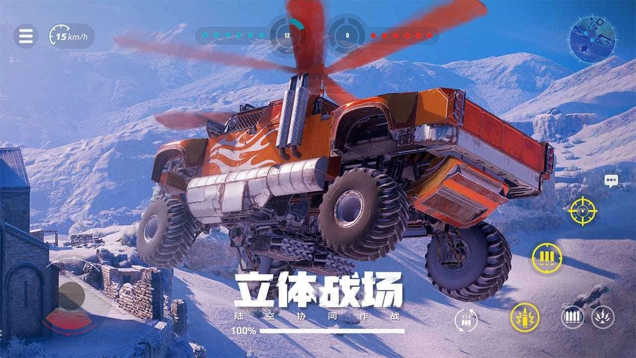 创世战车国际服2026手游无广告版图2