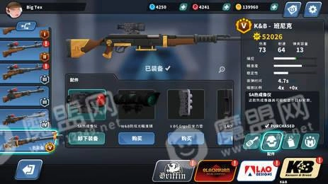 反恐狙击特队官方正版