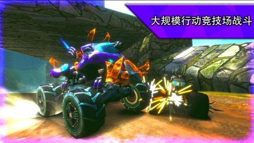 火箭联盟极限汽车赛解锁版