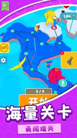 射击弹弹手机免费版