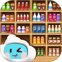 爱消除货柜手游无广告版