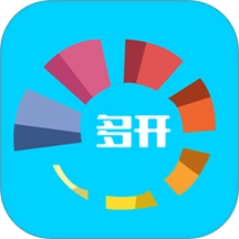 分身助手直装版