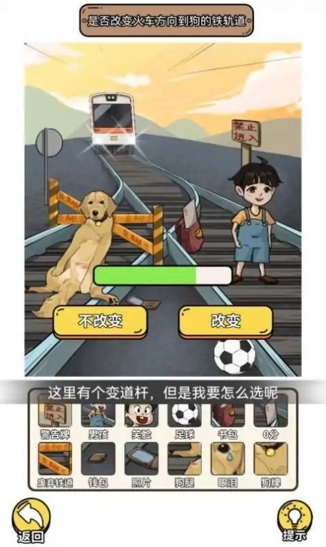 要怎么选手机最新版