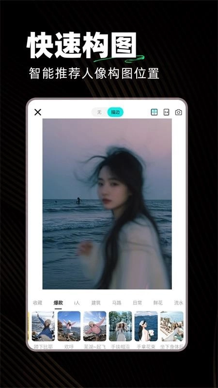 实况胶卷相机官方最新版