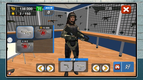 特战反恐游戏无广告版