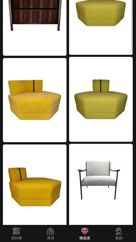 江丰智造安卓直装版