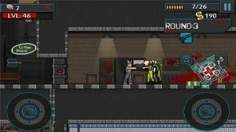 射杀僵尸：重生正版