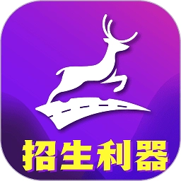 上鹿合伙人最新免费版