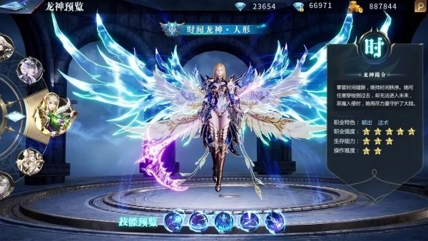 深渊决斗者手机正版