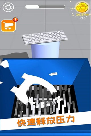 减压模拟器手机最新版图3