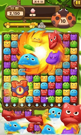 拯救农场宠物手机免费版