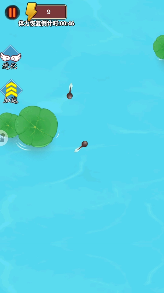 神龙吃吃吃手游直装版