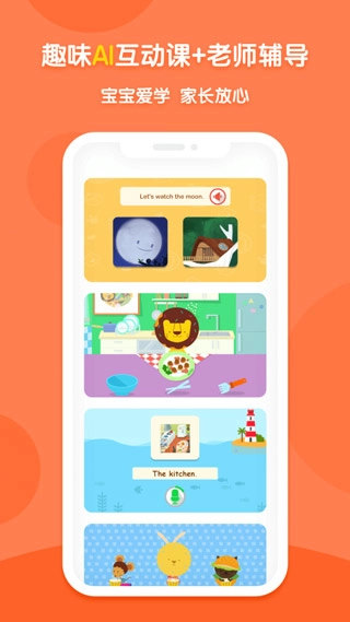 新东方多纳直装版