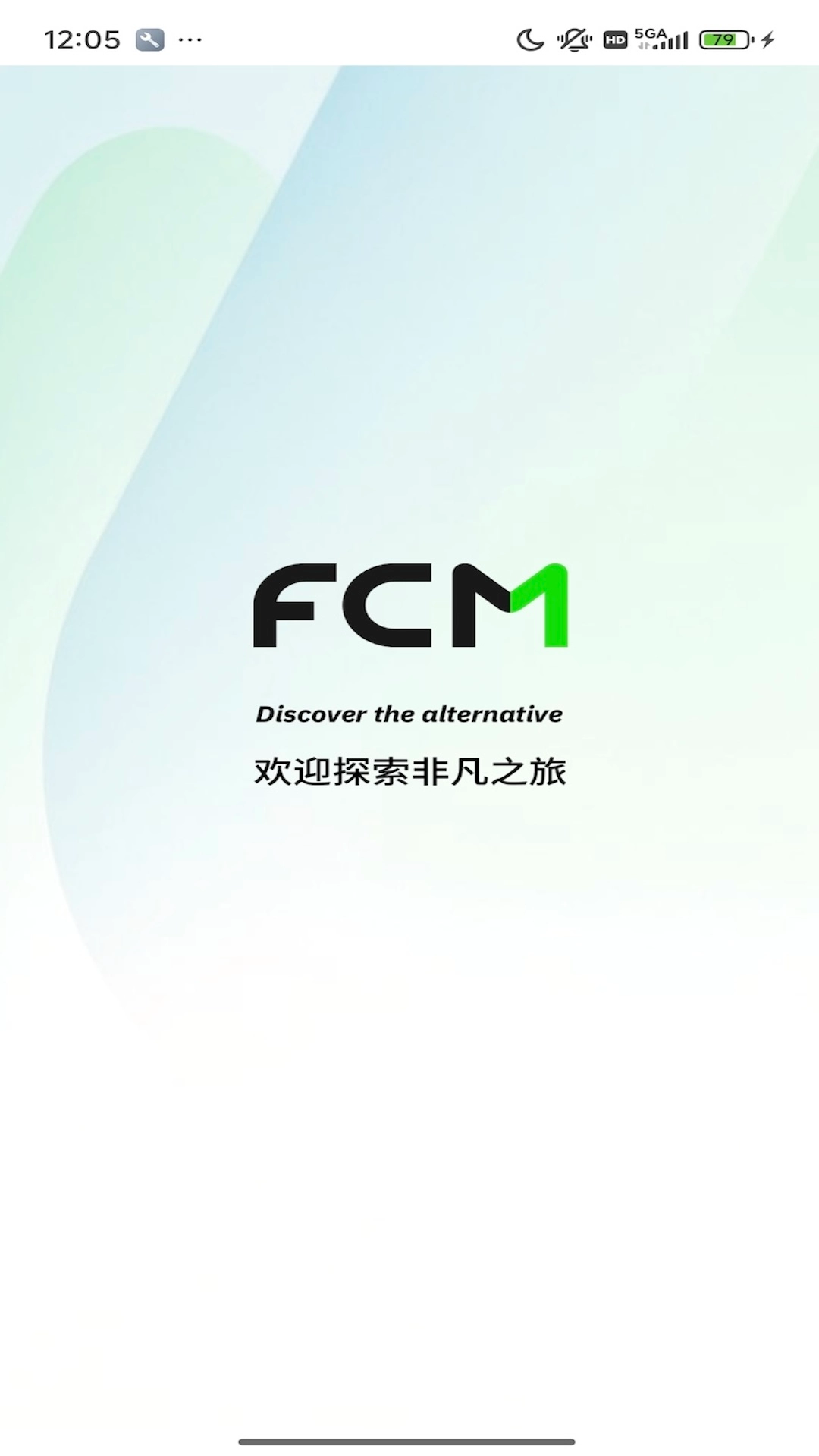 FCM Mobile原版