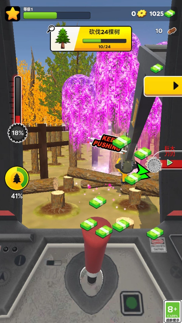 钢铁咆哮安卓免费版