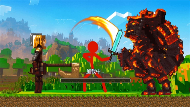 火柴英雄对决最新版