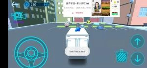 我跑的贼快手游版