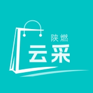 陕燃云采安卓直装版