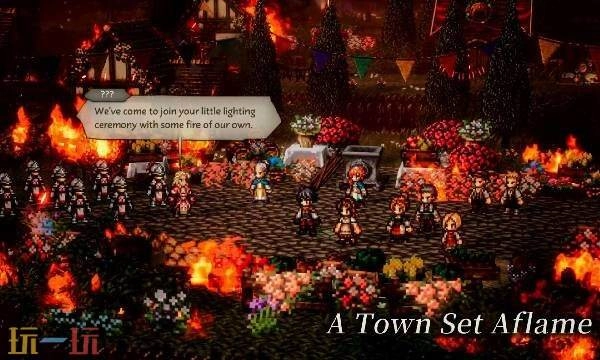 歧路旅人0冰雨之精粹获取攻略冰雨之精粹的收集途径