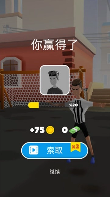 轻击球门安卓直装版-图2