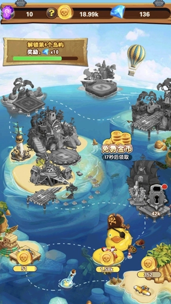 枪火之城孤岛求生安卓免费版图1