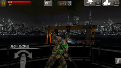 FPS生存战场官方版1