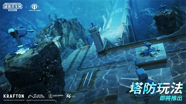 pubg地铁逃生国际服2026官方版图1