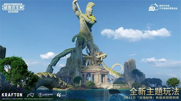 pubg地铁逃生国际服2026官方版图2