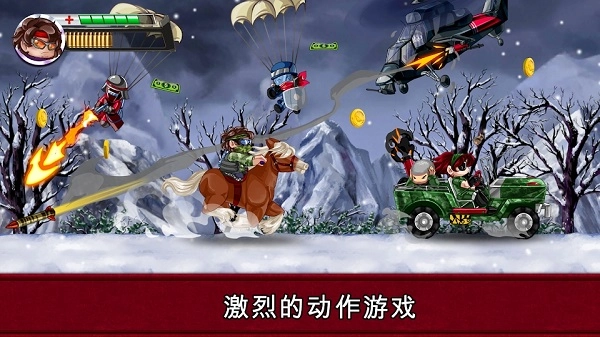 河道勇士2免费原版图2