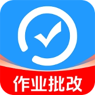 作业答案辅导最新版