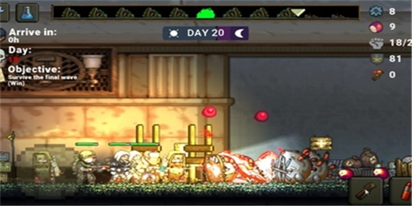 最后的障碍汉化版图2