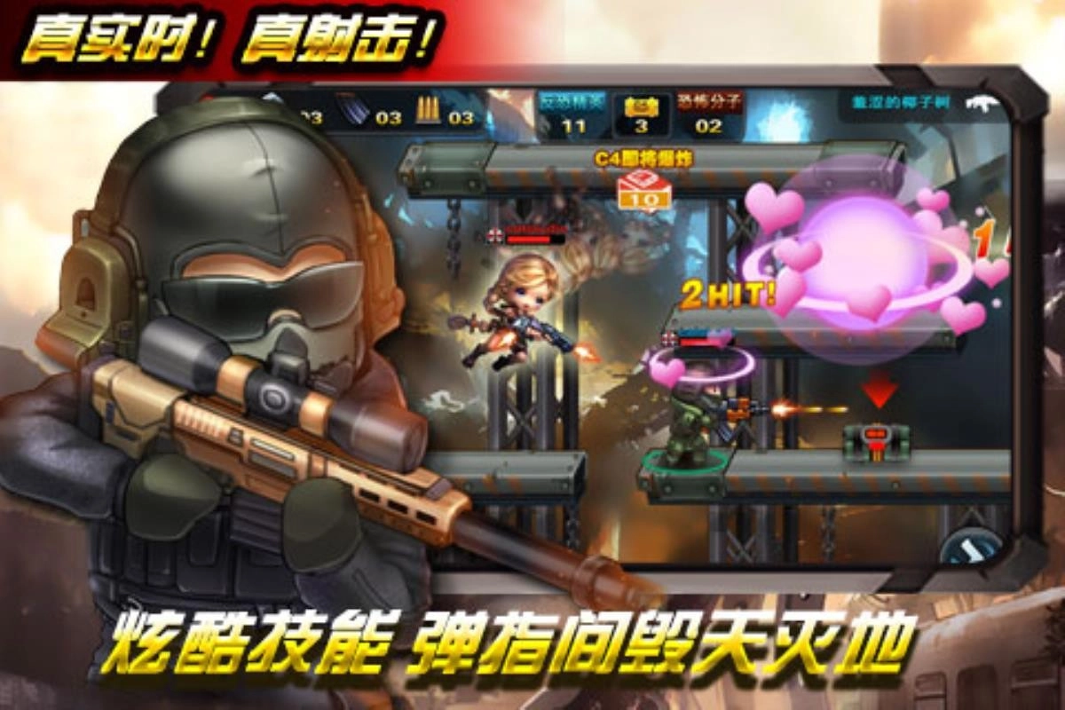 CS火线行动游戏最新版