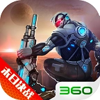 火星计划无广告版