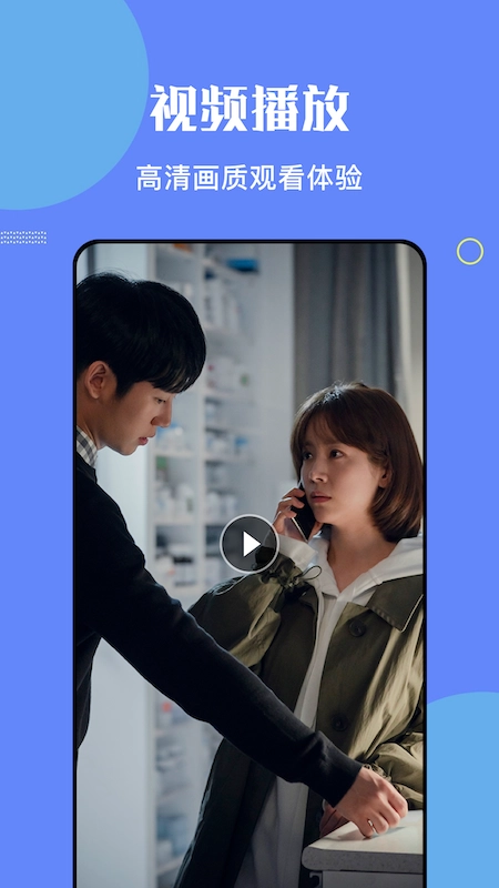 A无线投屏官方最新版